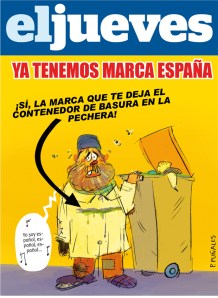 marca_espana